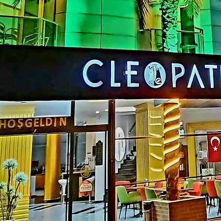 Cleopatra אלאניה