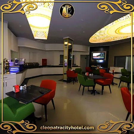 Hotel Cleopatra 3*